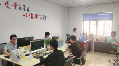 Beijing Ding Ding Future Technology Co.Ltd نمایه شرکت