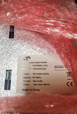 التیک 48V 12KW سیستم برق مخابراتی DC یکپارچه 2U Flatpack2 250A سیستم DC CIO30402.XXXX