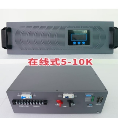 منبع برق اینورتر آنلاین تبدیل دوگانه آنلاین 48vdc 230vac ماژول اینورتر 5KVA