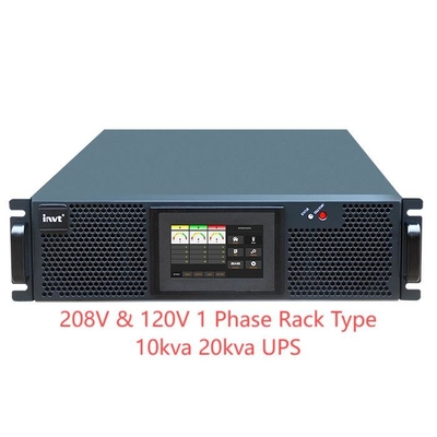 سه فاز راک آنلاین UPS 208 ولت 120 ولت 3/3 3/1 انعطاف پذیر 19 اینچ 10kva 20kva