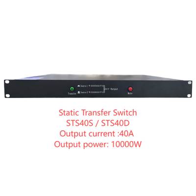 220 ولت خروجی STS دو ورودی سوئیچ انتقال استاتیک تک فاز 16A / 25A / 32A / 40A / 45A