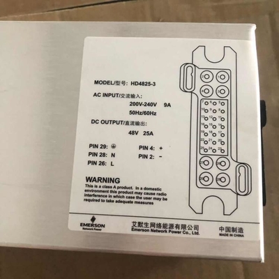 ماژول یکسو کننده منبع تغذیه ارتباطی EMERSON HD4825-3 48V 25A