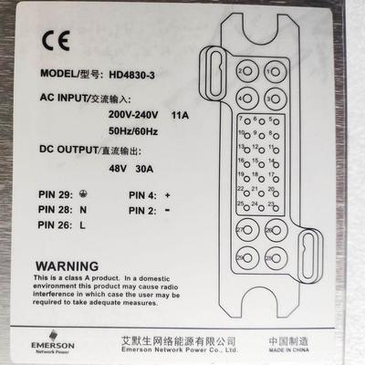 امرسون 48 ولت 30 آمپر 1500 ولت منبع برق ثابت ماژول اصلاح کننده مخابراتی HD4830-3