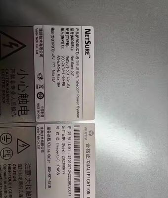 منبع تغذیه سوئیچینگ داخلی Vertiv Brand Netsure 531 A31-S4 48V 60A