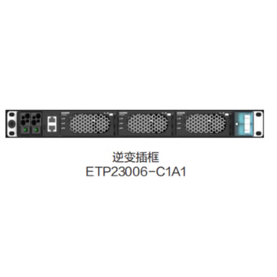 ETP23006-C1A1 منبع برق اینورتر 6KVA با ماژول قدرت I23002G1 I23003G1