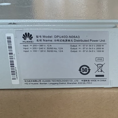 ماژول یکسو کننده توان بیرونی DPU40D-N06A3 48v 2000w