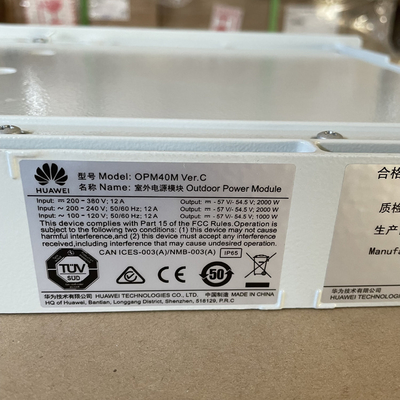 هواوی OPM40M ماژول برق بیرونی 48V40A AC مستقیم اصلاح کننده 48V2000W سیستم برای برق مخابراتی