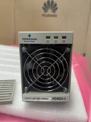 مدل اصلی و کاملا جدید HD4825-3 ماژول برق اصلاح کننده 48V 25A ماژول ارتباطات مخابراتی