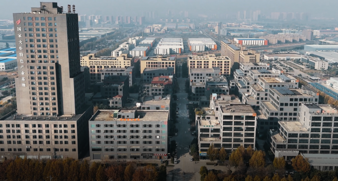 Beijing Ding Ding Future Technology Co.Ltd نمایه شرکت