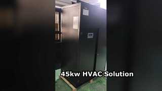 45 کیلو وات منبع اصلی برگشت عقب