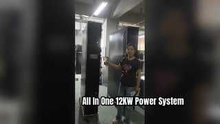 کولر گازی دقیق 12.5KW In Row