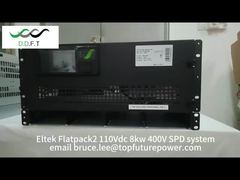 سیستم قدرت یکسو کننده 5U 19 اینچ 110Vdc